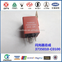 Высококачественный электронный указатель запасных частей Dongfeng 3735010-C0100